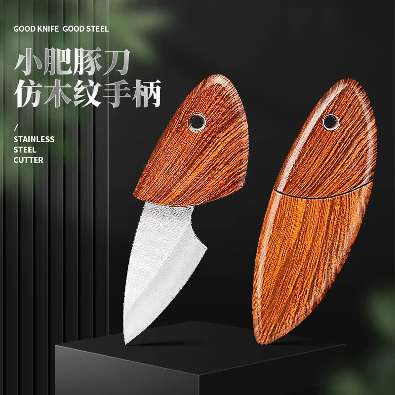 美工刀快递刀壁纸刀小型裁纸刀拆快递高品质手工户外刀子小刀刀片