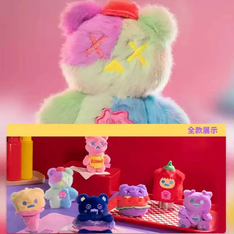 幽灵熊夜幕餐馆毛绒盲盒手办爆款包包挂件挂饰