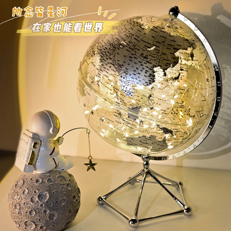 透明球地球仪摆件发光氛围灯轻奢男孩女孩礼物六一儿童节生日礼物