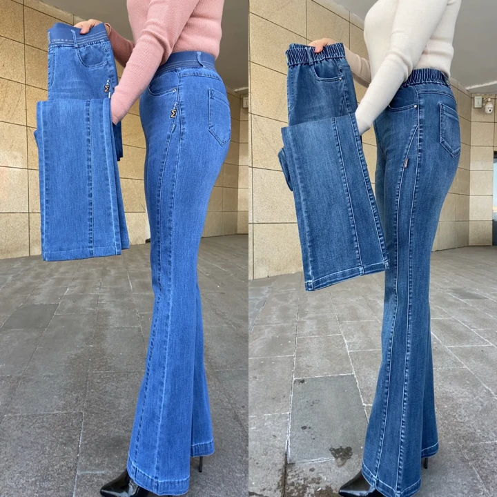 时尚百搭修身显瘦高腰高弹力拼接微喇牛仔裤