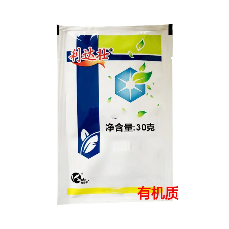 【控旺】一袋一亩地 有机肥有机肥正有机肥料