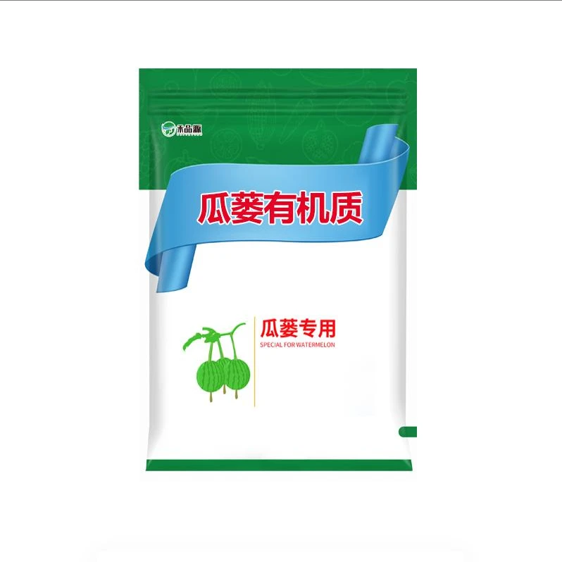 【瓜蒌】一套半亩地 有机肥有机肥正有机肥料
