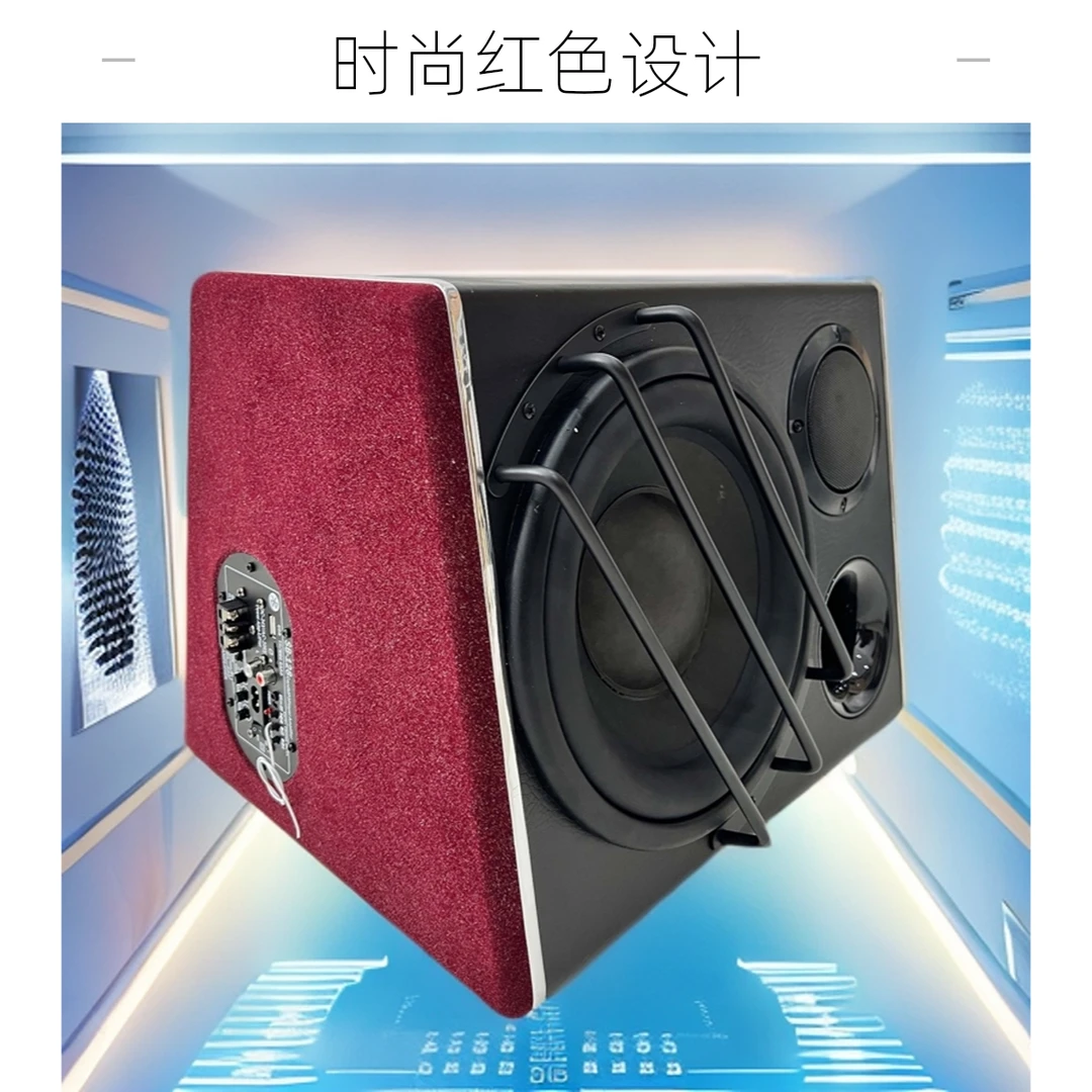 10寸车载家用汽车改装大功率蓝牙音响低音炮尾箱炮U盘12伏24伏