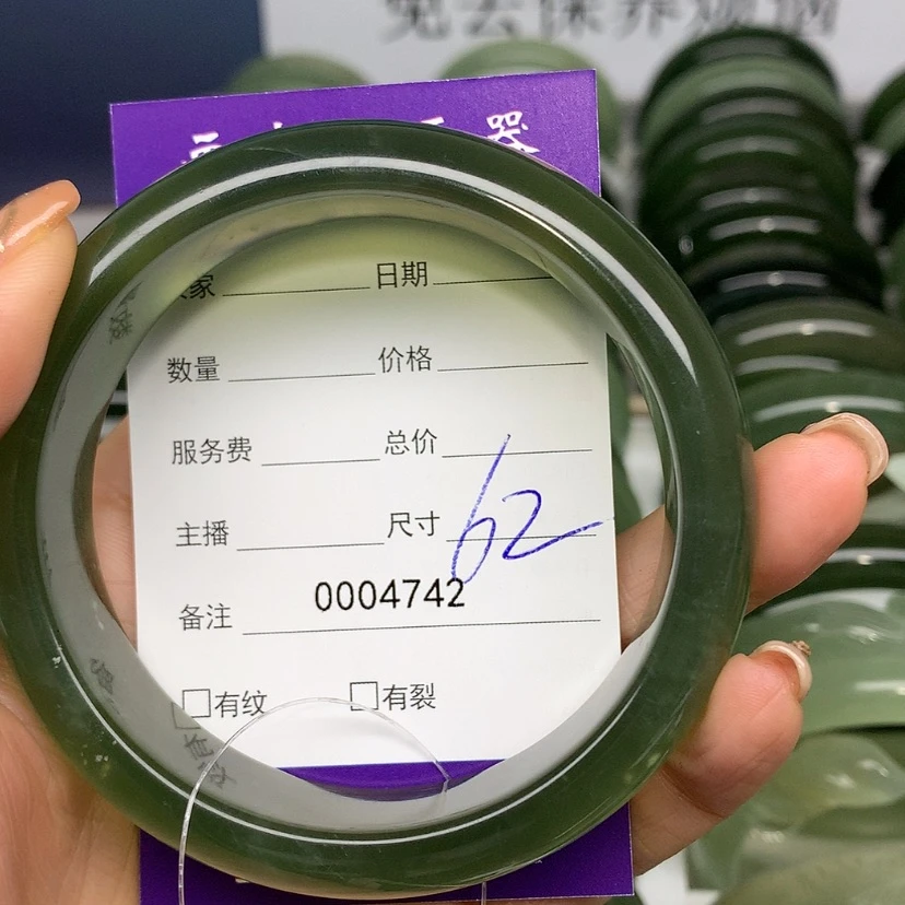 【闪购商品】蛇纹石玉手镯未镶嵌小***,