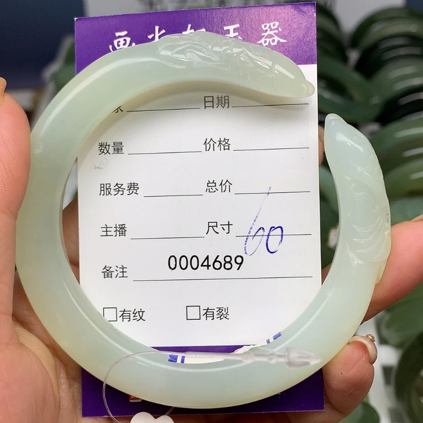 【闪购商品】蛇纹石玉手镯未镶嵌