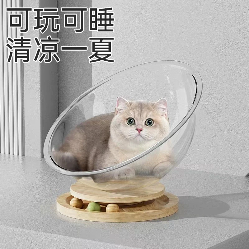 夏季半封闭猫窝冰窝猫转盘亚克力太空舱四季通用实木猫咪床