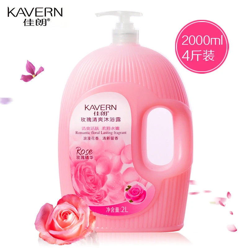 香水沐浴露滋润保湿持久留香清洁大容量嫩肤大瓶家庭装男女通用