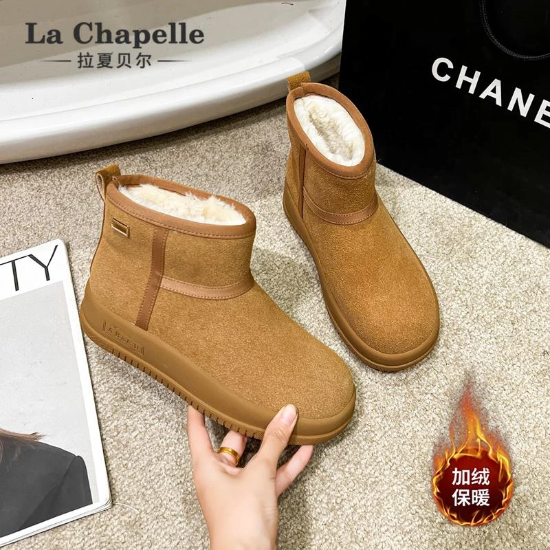 拉夏贝尔厚底雪地靴女2025新款冬季加绒女鞋保暖毛毛棉鞋