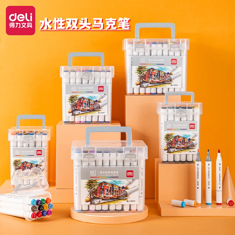 得力70803油性双头马克笔儿童48色套装漫画动漫专用水彩36美术