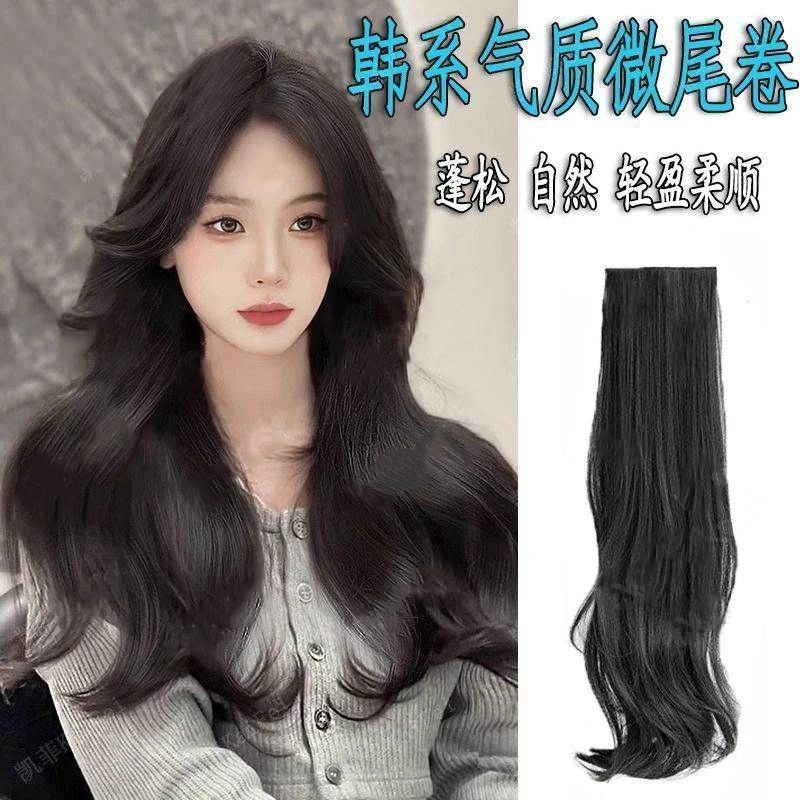 微微卷长发三片式接发片女隐形无痕仿真长直发贴片增发量蓬松发片