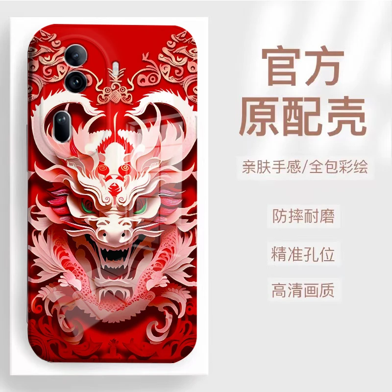 【OPPORENO11】2024新款龙头菲林全包保护硅胶防摔爆款手机壳