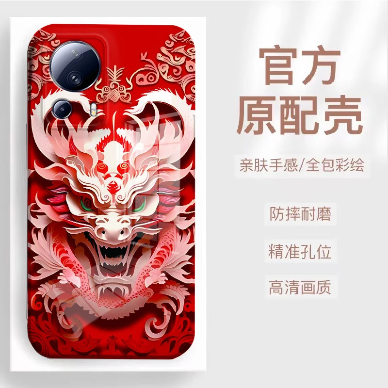 【小米CIVI2】2024新款龙头菲林全包保护硅胶防摔爆款手机壳