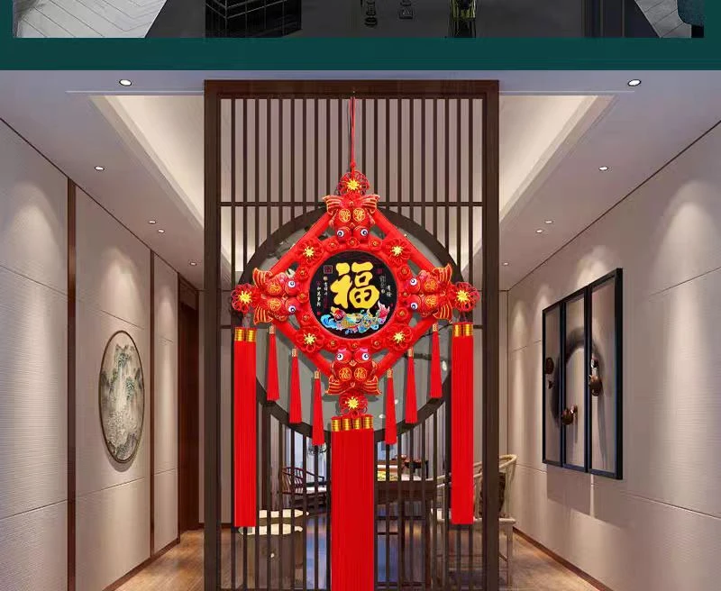 新款八鱼桃木福字中国结家和万事兴中国结招财进宝彩印中国结