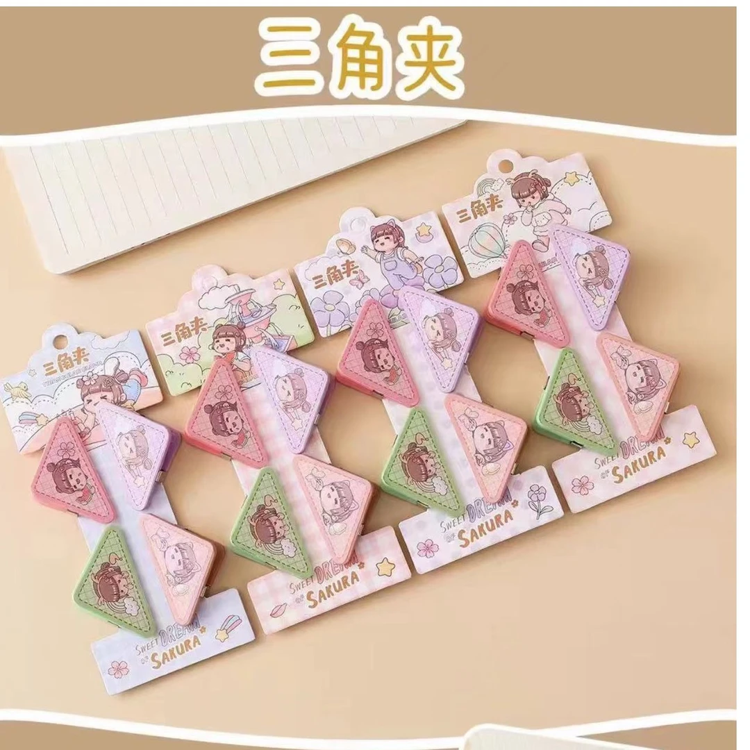 5-9  高颜值款边角夹防卷边神器