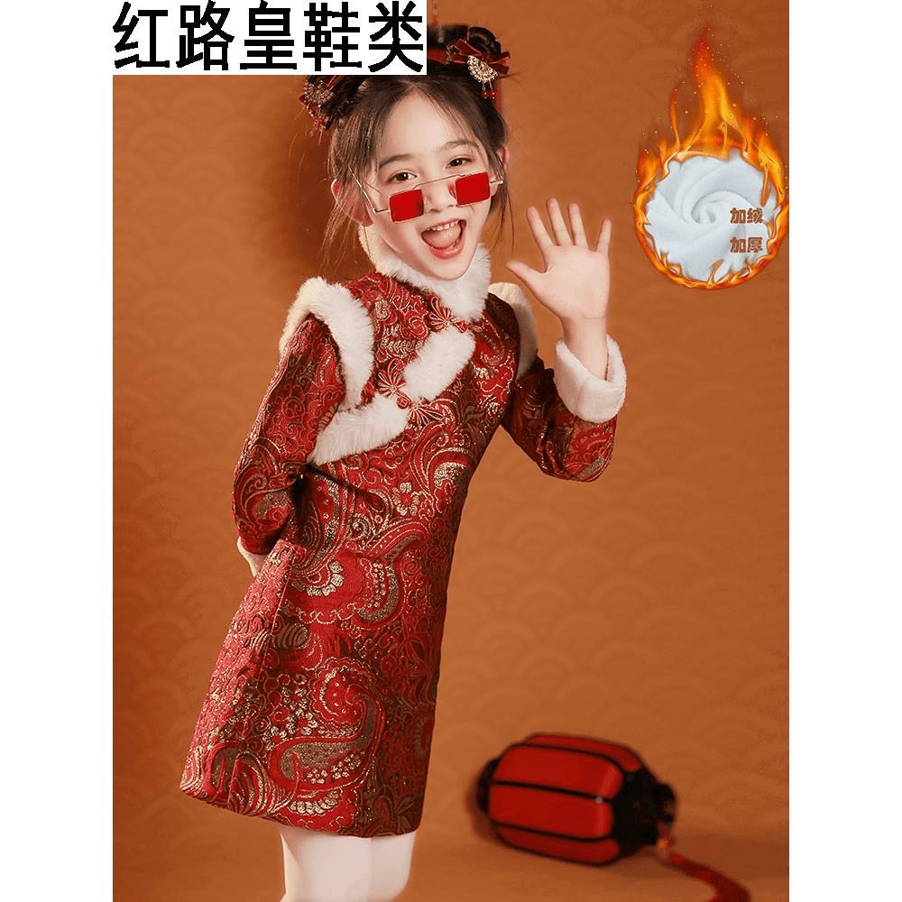女童旗袍国潮风2023新款唐装高端加绒加厚保暖儿童礼服过年拜年服