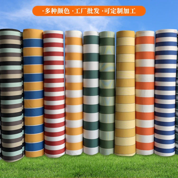 伸缩雨棚手摇雨棚高防水定制加厚防雨遮风挡雨雨蓬布遮阳布多色