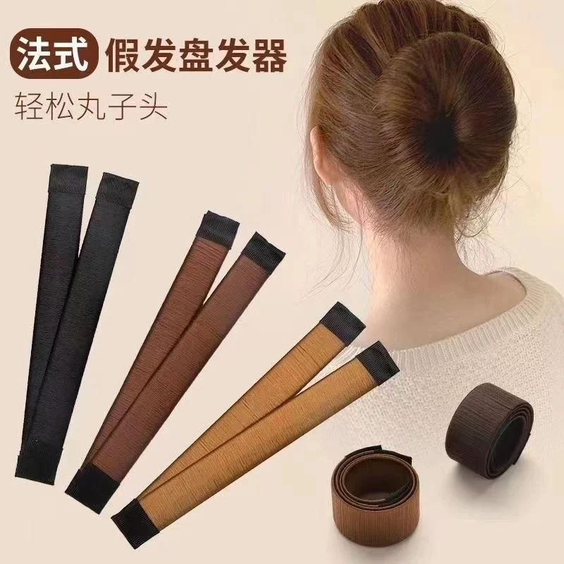 夹板丸子头盘发可调节盘发器花苞头儿童成人简易啪啪圈卷发神器女