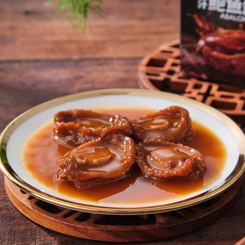 张珍记鲍汁鲍鱼罐头加热即食营养丰富鲜香味浓4只装160g/盒