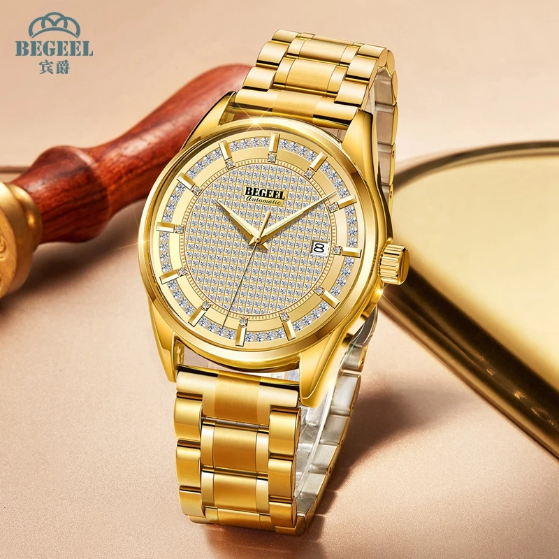 【集团福利】BEGEEL/宾爵-流金系列进口机械镶钻男士奢华腕表B3932M