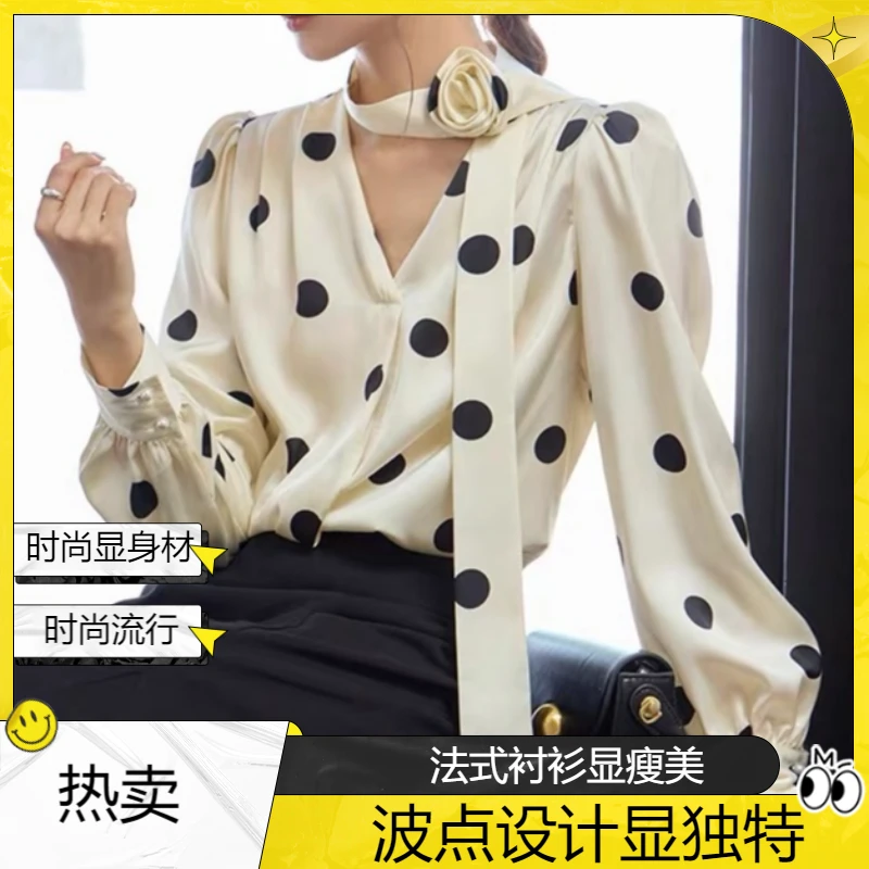 返潮复古高智淡人法式波点显瘦气质小众缎面韩剧女主角衬衫女衬衣