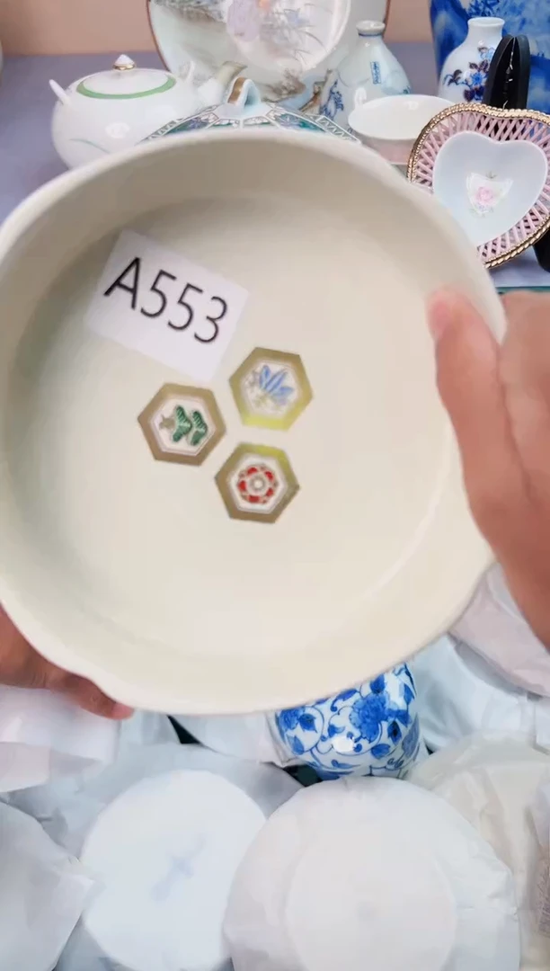 【闪购商品】碗553瓷器瓷器瓷器瓷器