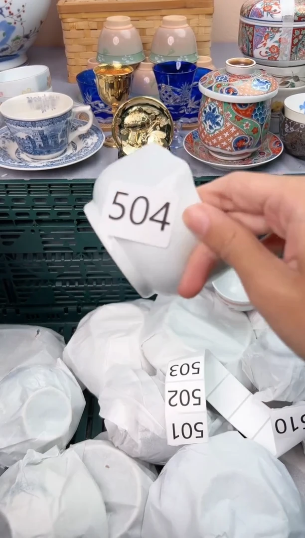 【闪购商品】碗504瓷器瓷器瓷器瓷器