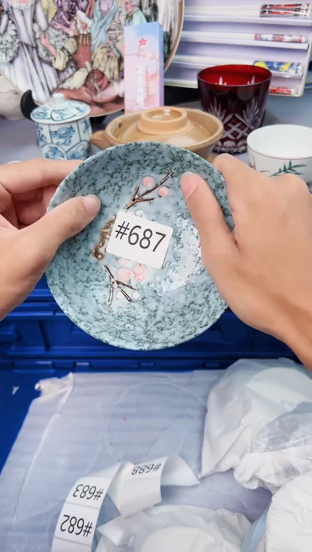 【闪购商品】碗687瓷器瓷器瓷器瓷器