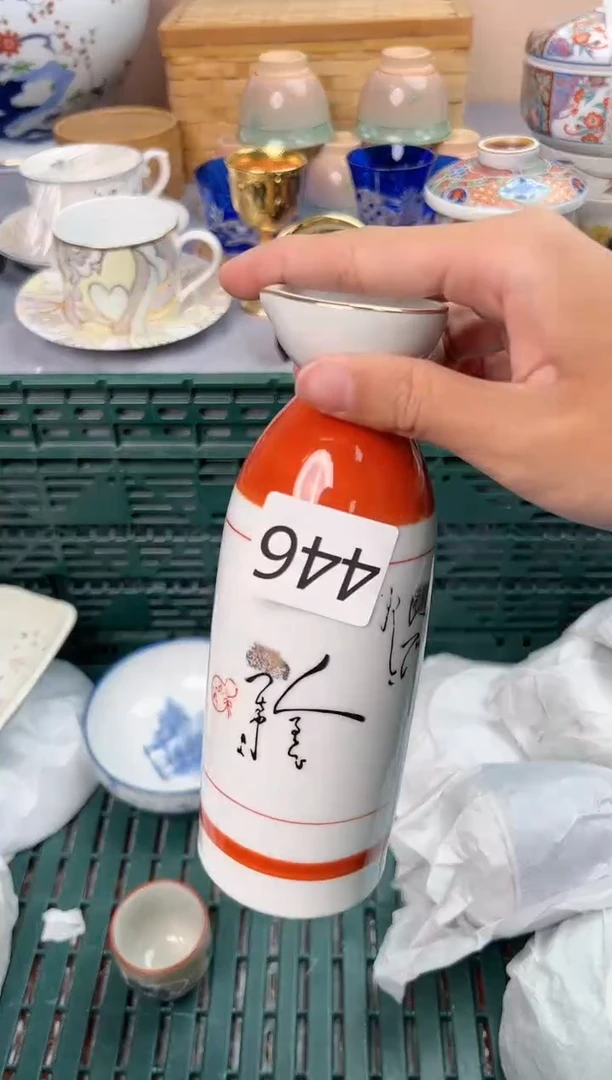 【闪购商品】碗446瓷器瓷器瓷器瓷器