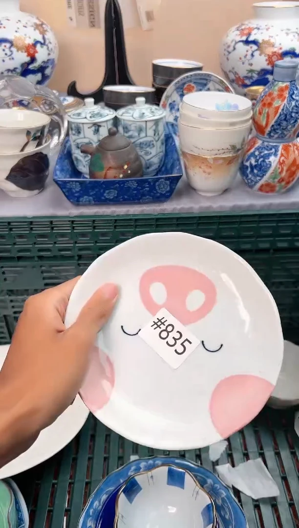 【闪购商品】碗835瓷器瓷器瓷器瓷器