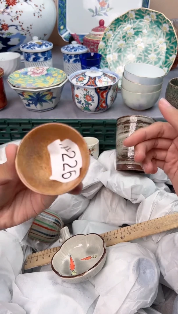 【闪购商品】碗226瓷器瓷器瓷器瓷器