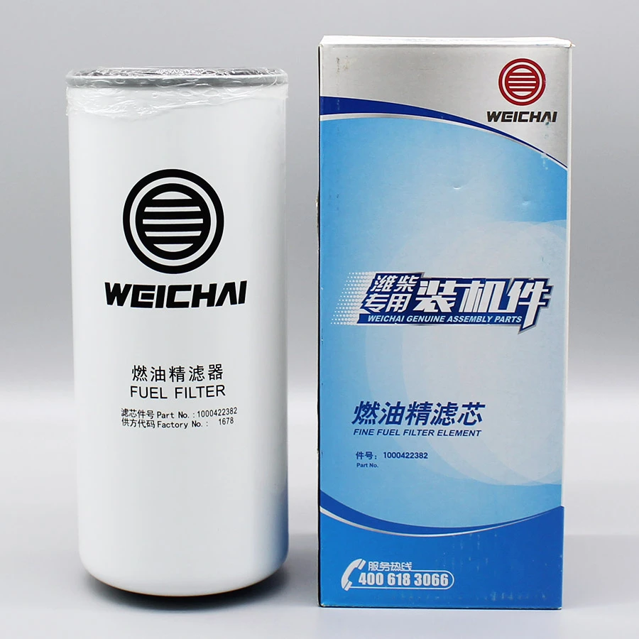 1000422382/612630080087潍柴专用燃油滤芯原厂正品装机件精滤器