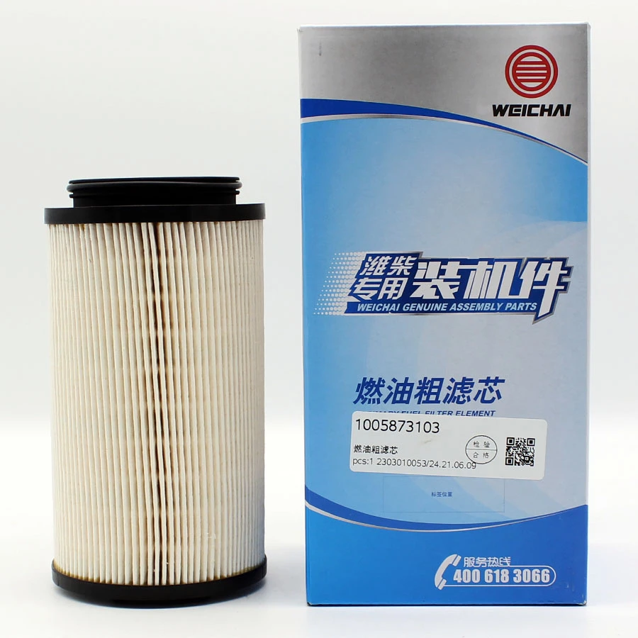 1005873103潍柴专用国六燃油粗滤芯原厂正品装机件柴滤粗滤包邮