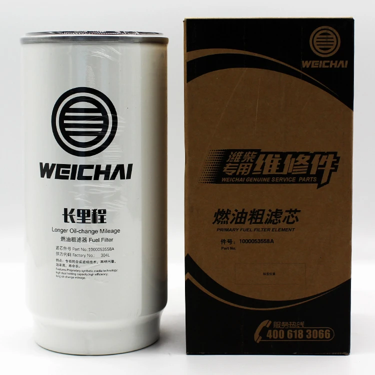 1000053558A潍柴专用燃油水寒宝粗滤芯原厂正品维修件油水分离器