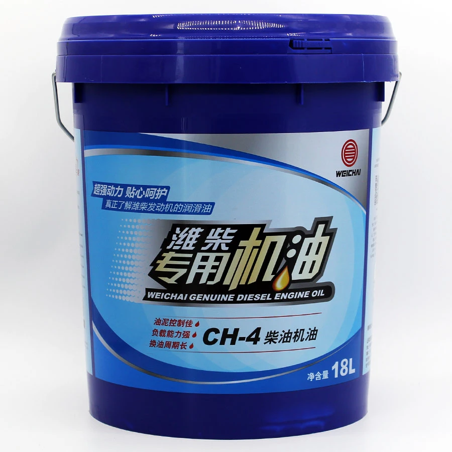 潍柴专用机油CH-4 15W-40/20W-50 原厂正品国三柴油车机油18L包邮