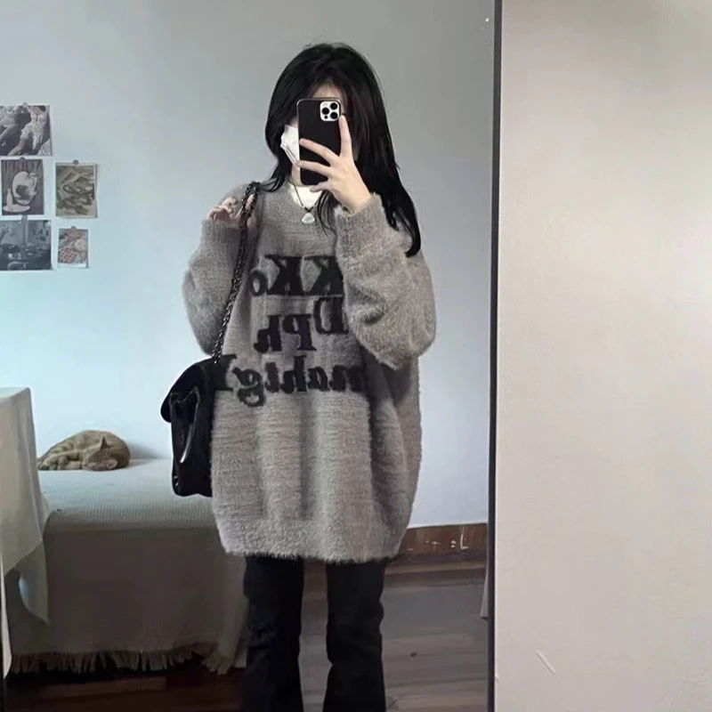 高级感灰色水貂绒毛衣外套女春秋小个子宽松慵懒风奶fufu针织上衣