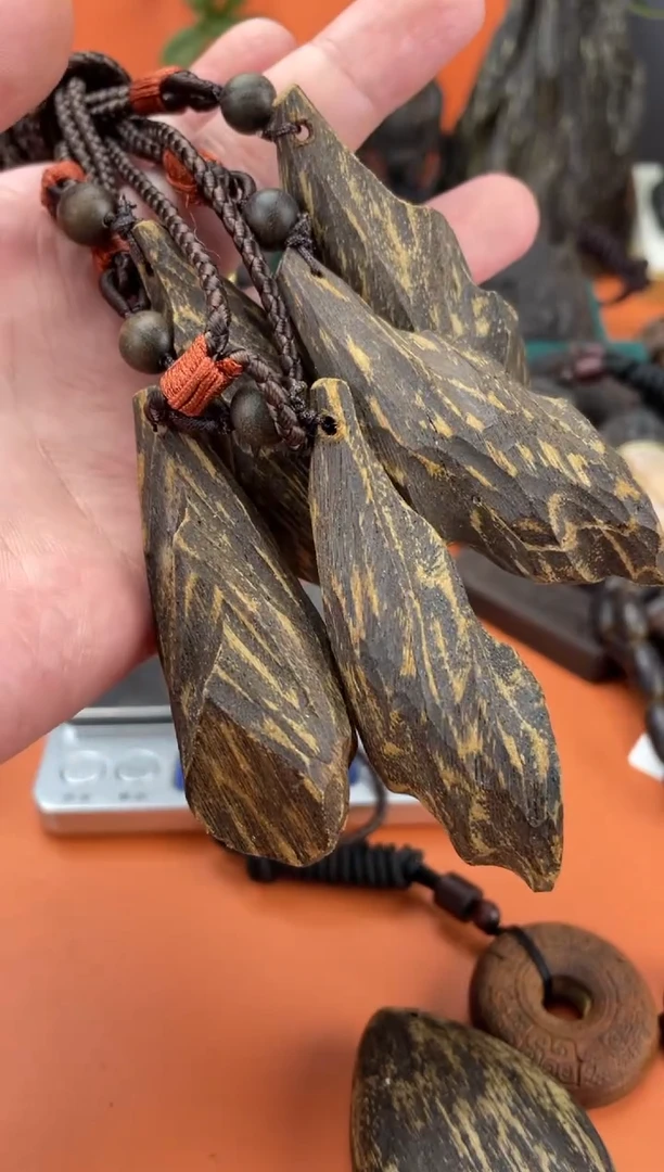 【闪购商品】香木芽庄虫漏随行原料15g