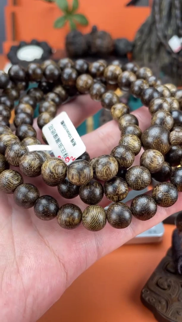 【闪购商品】红贵宝高端芽庄虫漏瘤疤花10mm108颗