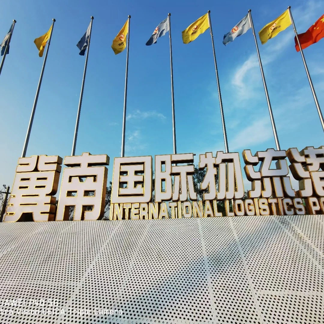 户外不锈钢锥形旗杆升降旗杆室外学校幼儿园旗杆10米12米高档安装