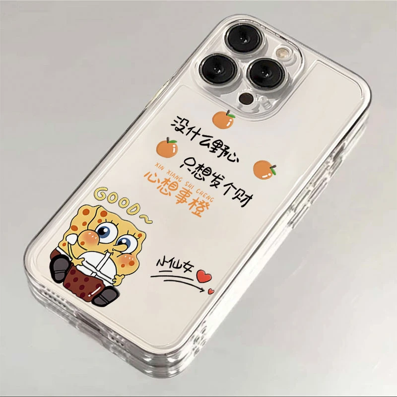 适用苹果15/14手机壳iPhone14promax软胶13pro创意12/11/xr/7p/8p