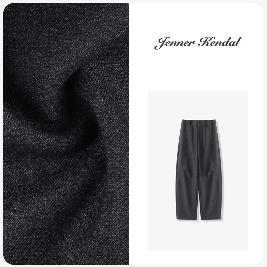 【现货】【显瘦空间】百搭气质秋冬季梭织裤3575-240810-11【巍子老师】