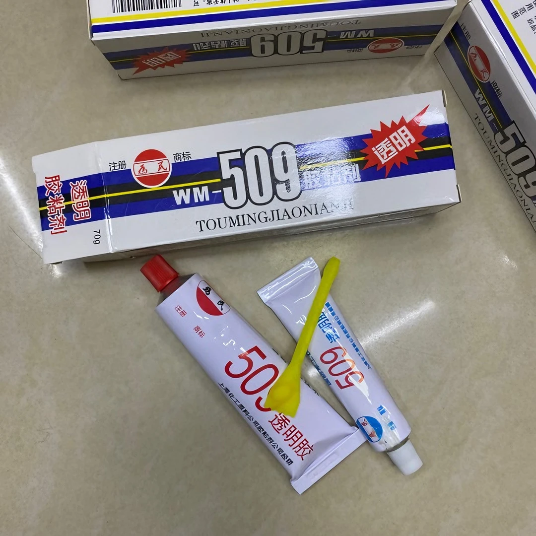 酒瓶茶叶罐粘接胶水无色无味对人体无害，玻璃陶瓷制品粘接效果好