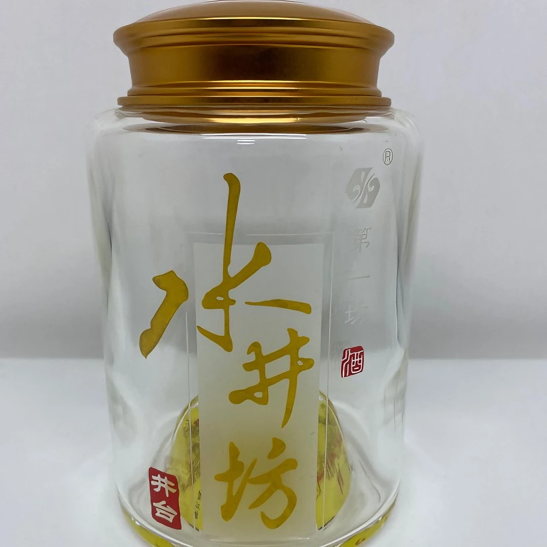 井台酒瓶创意的茶叶罐储物罐晶莹剔透图案艳丽密封严谨酒瓶茶叶罐