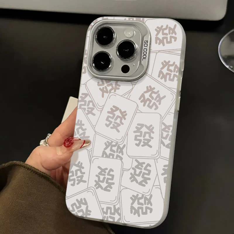 ins發麻将适用苹果12/13/14手机壳iphone15promax元气壳xr/xs防摔