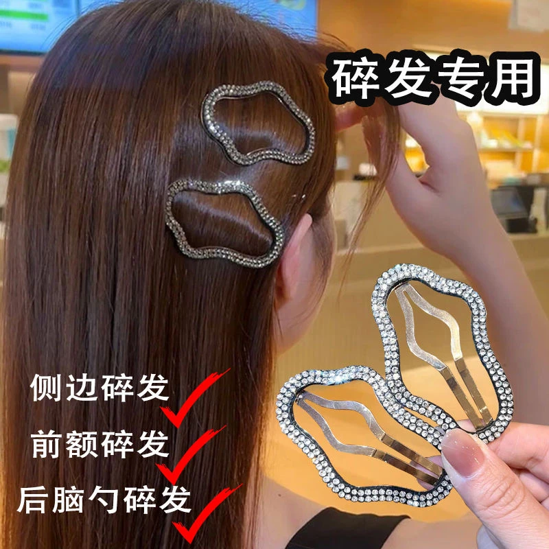 云朵BB夹刘海夹发卡侧边夹韩版发饰云朵bb夹韩系碎发夹刘海夹