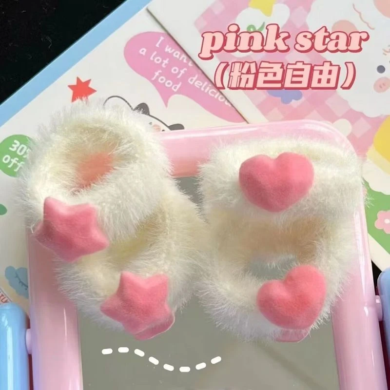 ins简约蜜桃粉星星韩版毛绒圈可爱植绒秋冬爱心发饰发绳