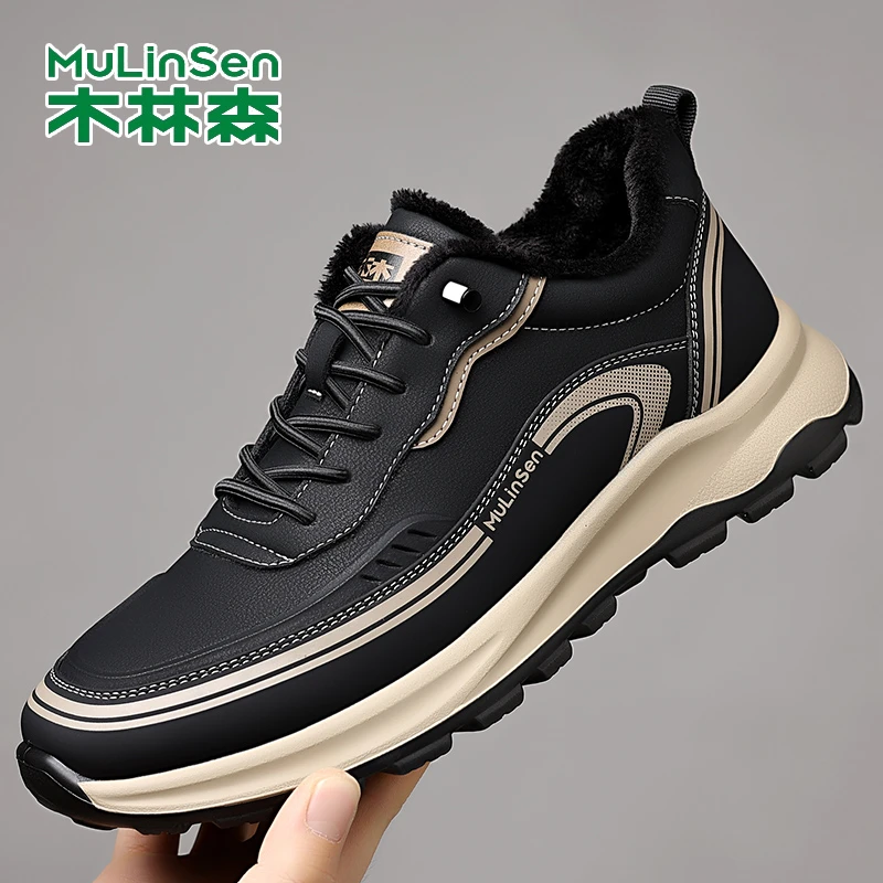 木林森男鞋2024新款冬季加绒保暖运动棉鞋男真皮软底加厚老爹鞋子
