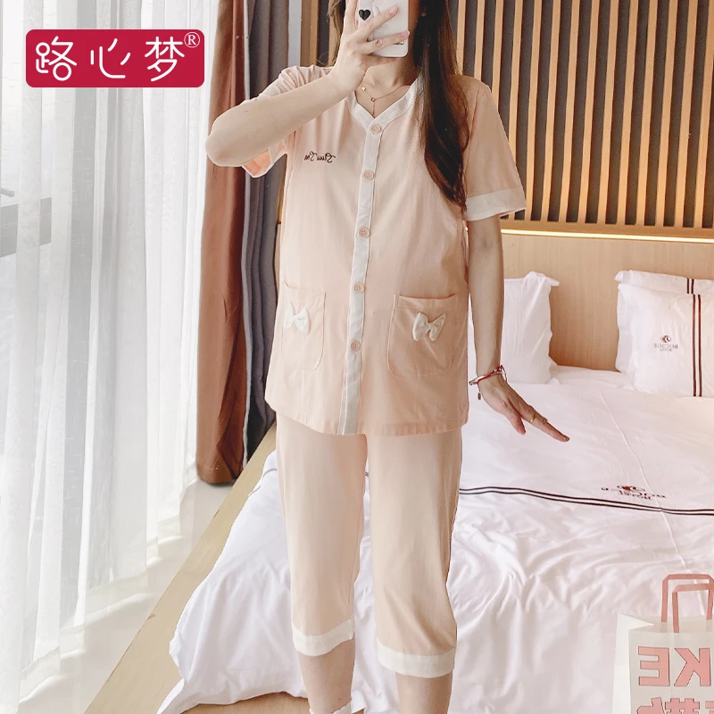 路心梦短袖月子服薄款大码家居服产后哺乳百搭宽松四季舒适蝴蝶结