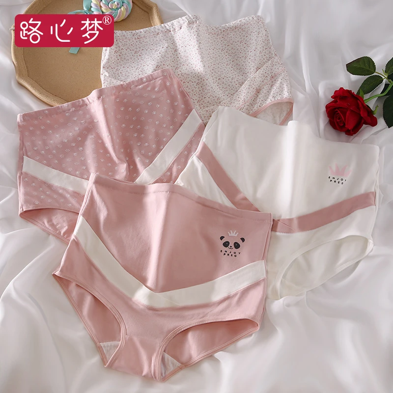 路心梦【玲玲专享】孕妇内裤纯棉孕中期孕晚期孕早期夏天高腰大码女