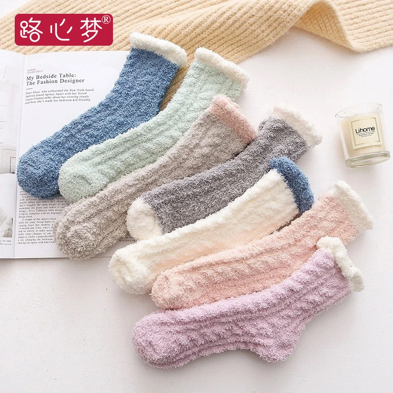 路心梦【活动袜子 3双装】珊瑚绒袜子加厚透气居家睡觉加厚不下滑冬