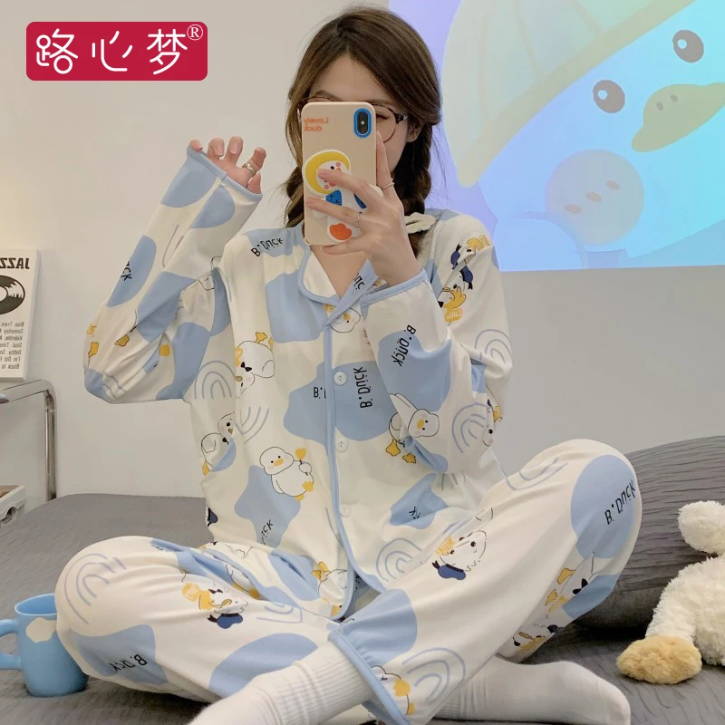路心梦春夏卡通月子服侧开口家居服产后喂奶产妇薄款长袖甜美宽松